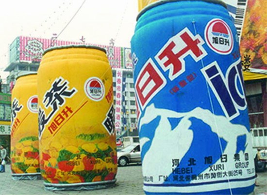 丰泽饮料广告宣传气模